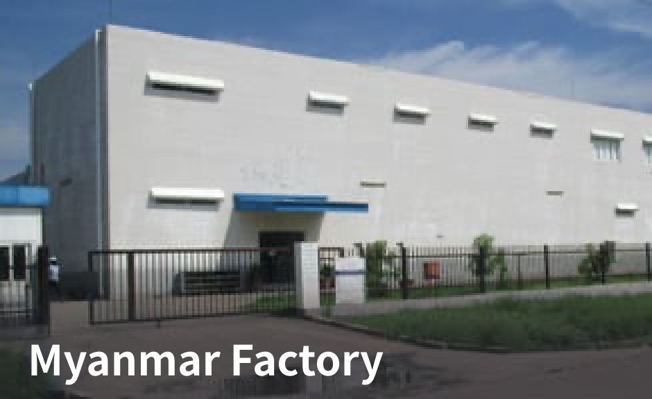 Myanmar Factory